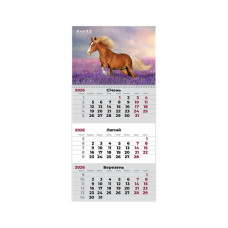 Календар Axent настінний квартальний на 2026 р.Horses 2 (8801-26-15-A)