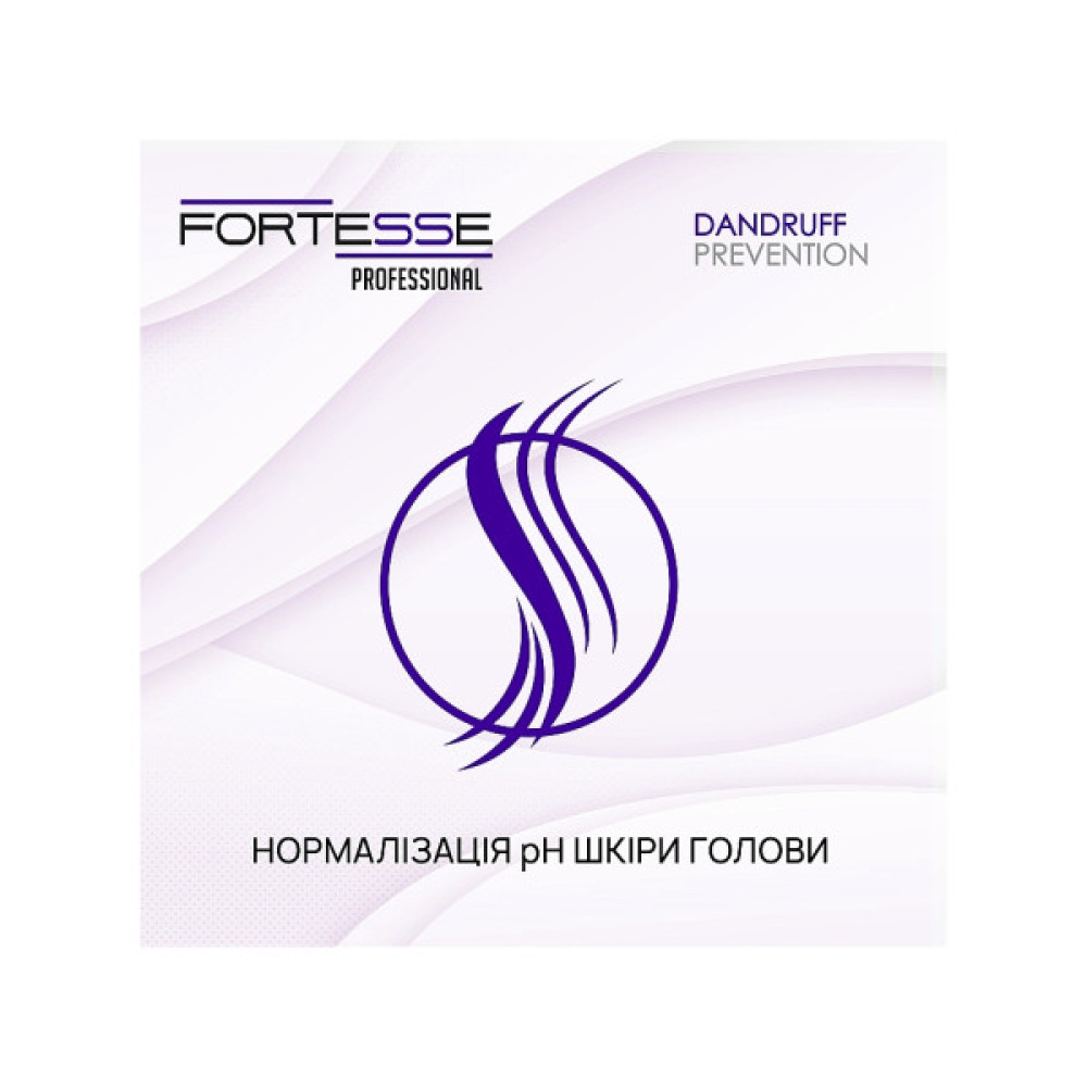 Шампунь Fortesse Professional Anti-Dandruff Очищувальний проти лупи 400 мл (4823115501592)