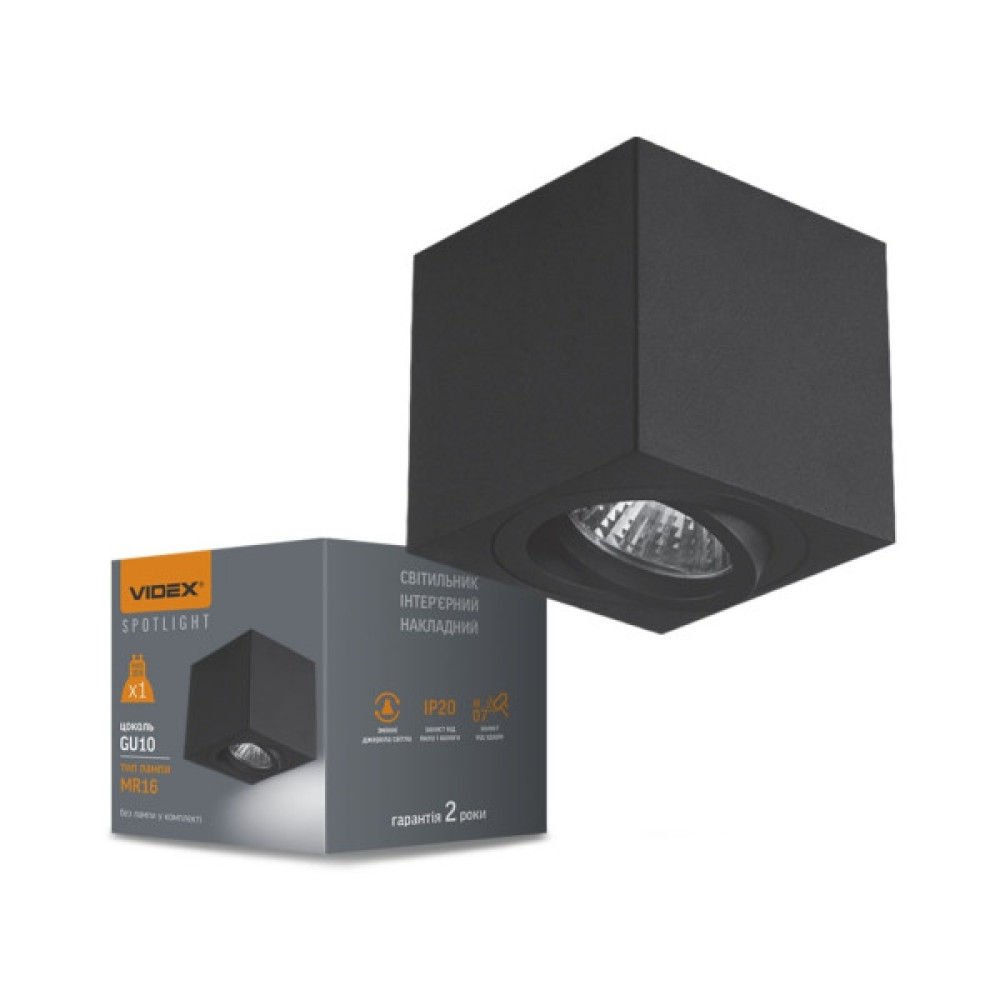 Світильник точковий Videx під лампу GU10 SPF01 накладний чорний (VL-SPF01-B)
