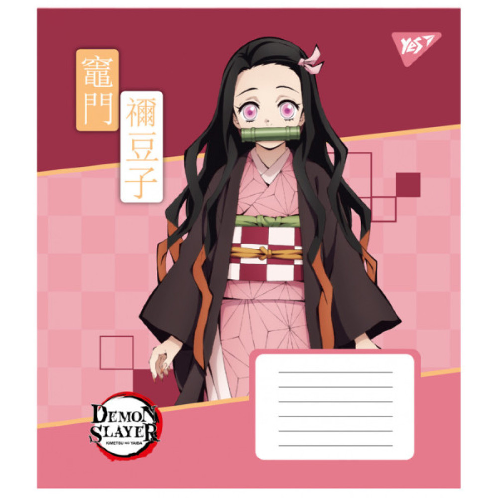 Зошит Yes Demon slayer 18 аркушів клітинка (767244)