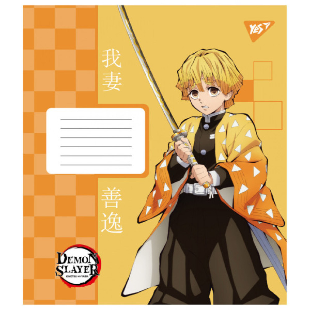 Зошит Yes Demon slayer 18 аркушів клітинка (767244)