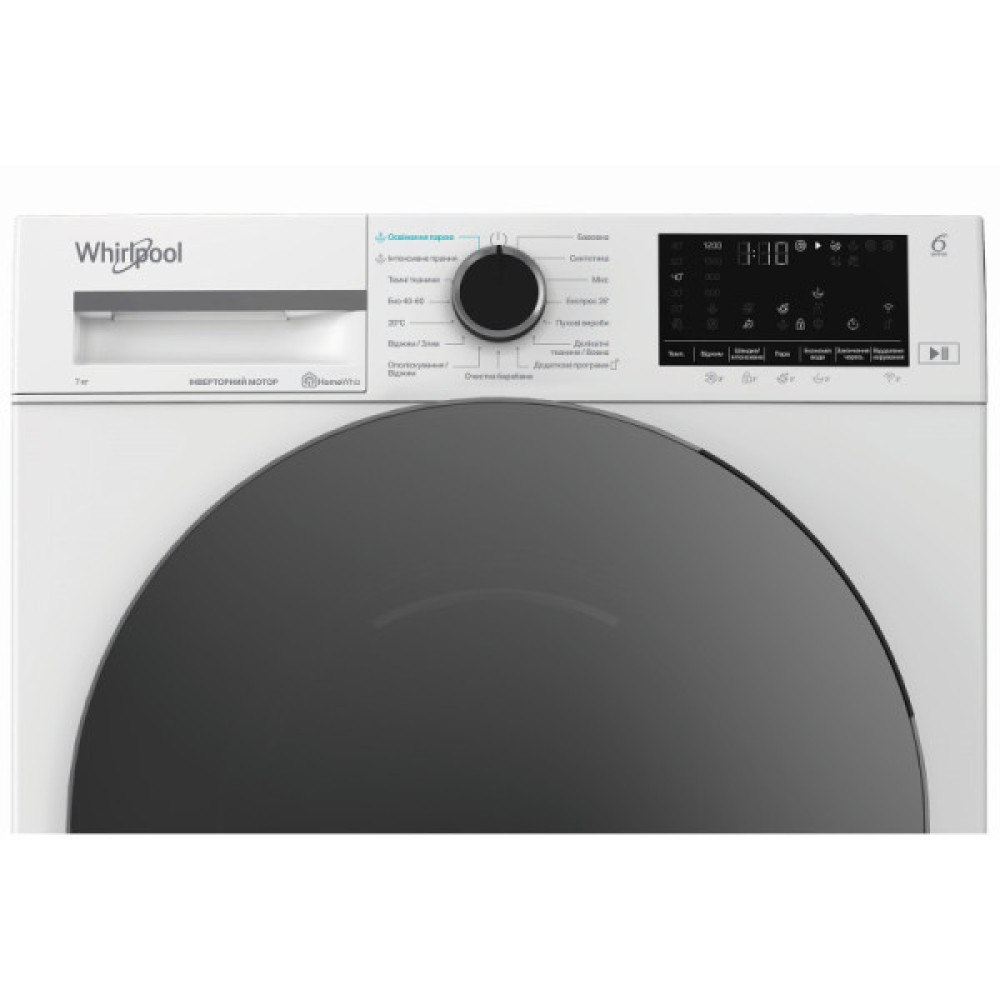 Пральна машина Whirlpool фронтальна, 7кг, 1200, A, 49.6см, дисплей, пара, інвертор, люк чорний, білий