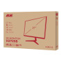 Монітор 2E H2725B (2E-H2725B-01.EU)