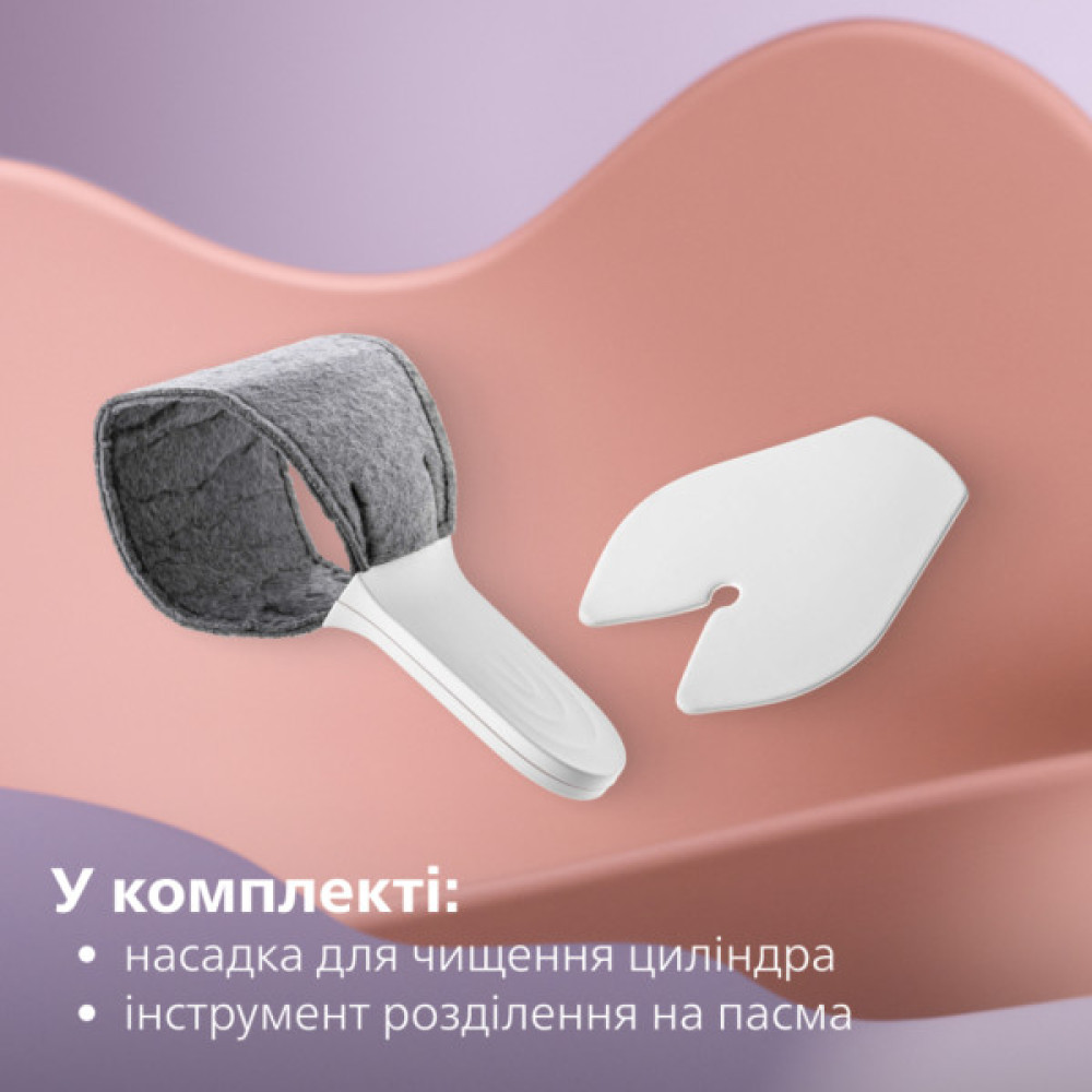 Стайлер Philips BHB968/00
