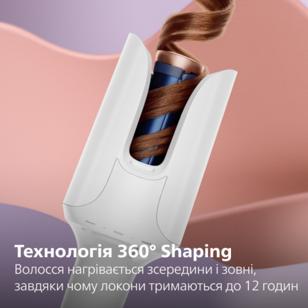 Стайлер Philips BHB968/00