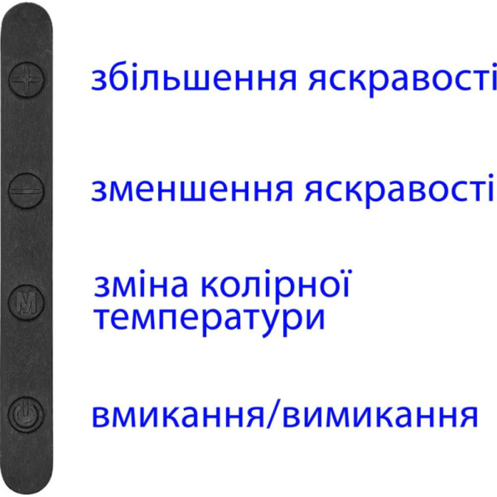 Настільна лампа Delux TF-530_10 Вт LED 3000K-4000K-6000K (90018131)