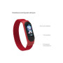 Ремінець до фітнес браслета Armorstandart Braided Solo Loop для Xiaomi Mi Band 4/5/6 Red size S (ARM59182) Ремінець до фітнес браслета Armorstandart Braided Solo Loop для Xiaomi Mi Band 4/5/6 Red size S (ARM59182)