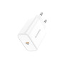 Зарядний пристрій BOROFONE BA57A USB-C PD20W white (6931474745538)