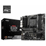 MSI B550M PRO-VDH