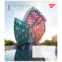 Зошит Yes Futuristic architecture 60 аркушів лінія (767157) Зошит Yes Futuristic architecture 60 аркушів лінія (767157)