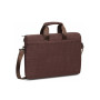 Сумка для ноутбука RivaCase 15.6" 8335 Brown (8335Brown) Сумка для ноутбука RivaCase 15.6" 8335 Brown (8335Brown)