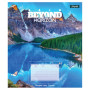 Зошит 1 вересня Beyond the horizon А5 24 аркушів клітинка (768242)