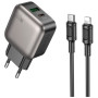 Зарядний пристрій BOROFONE BAS54A Absolute 1xUSB-C PD20W + 1xUSB QC3.0 + cable USB-C to Lightning Black (6941991116216) Зарядний пристрій BOROFONE BAS54A Absolute 1xUSB-C PD20W + 1xUSB QC3.0 + cable USB-C to Lightning Black (6941991116216)