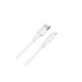 Дата кабель USB 2.0 AM to Lightning 1.0m 2.4A silicone white BOROFONE (6931474706874) Дата кабель USB 2.0 AM to Lightning 1.0m 2.4A silicone white BOROFONE (6931474706874)