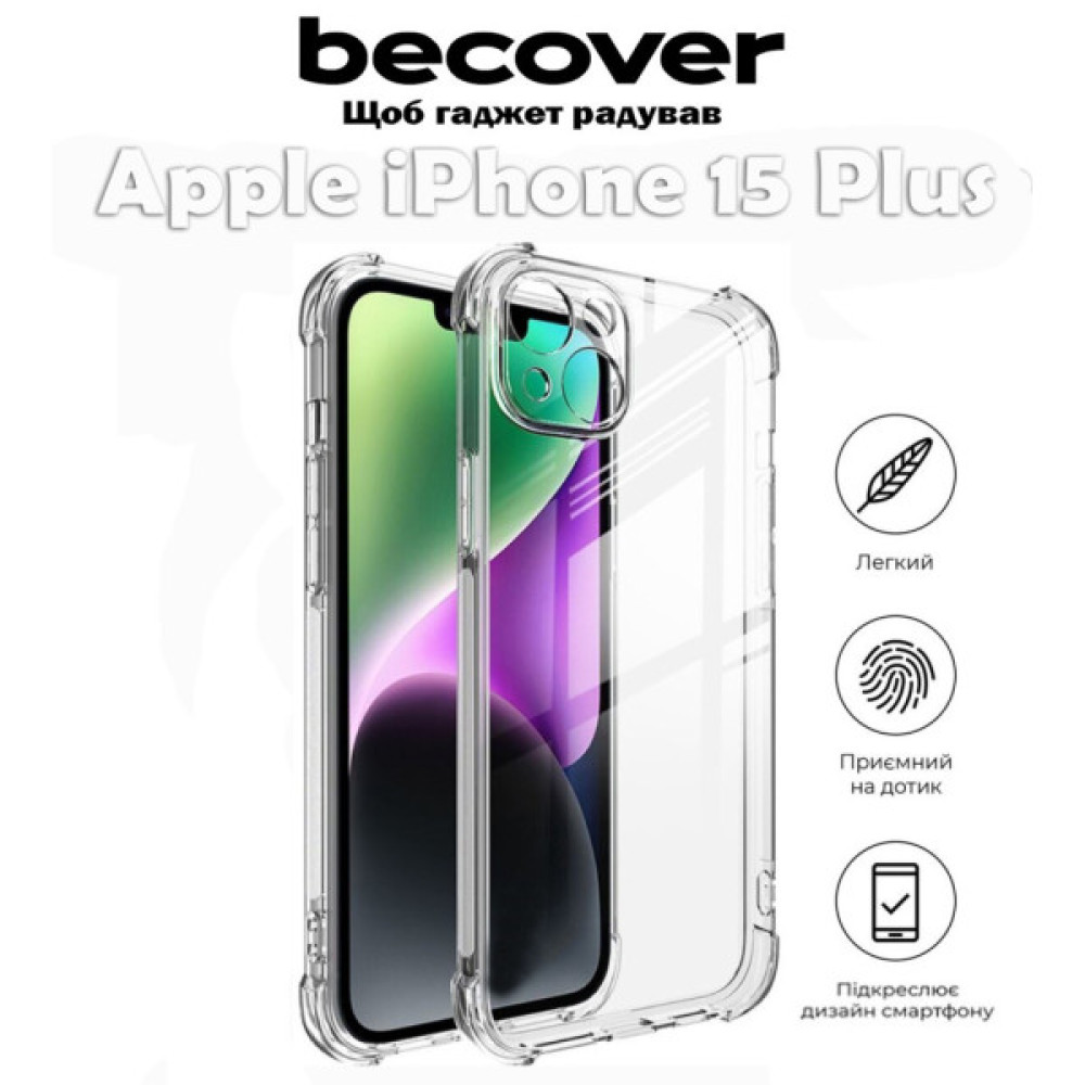 Чохол до мобільного телефона BeCover Anti-Shock Apple iPhone 15 Plus Clear (710596) Чохол до мобільного телефона BeCover Anti-Shock Apple iPhone 15 Plus Clear (710596)