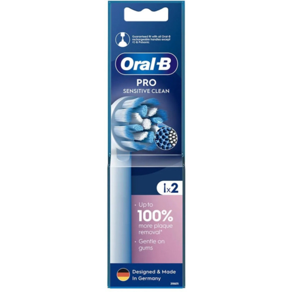 Насадка для зубної щітки Oral-B Sensitive Clean EB60X (2) (8006540847923)