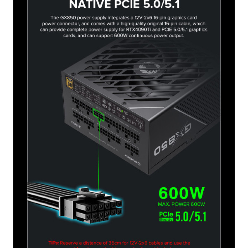 GAMEMAX GX-850 PRO BK(ATX3.1PCIe5.1)