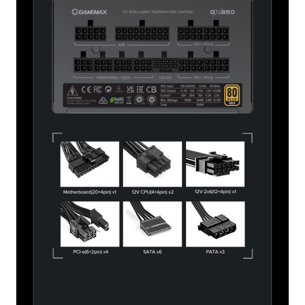 GAMEMAX GX-850 PRO BK(ATX3.1PCIe5.1)