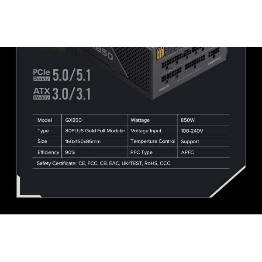 GAMEMAX GX-850 PRO BK(ATX3.1PCIe5.1)