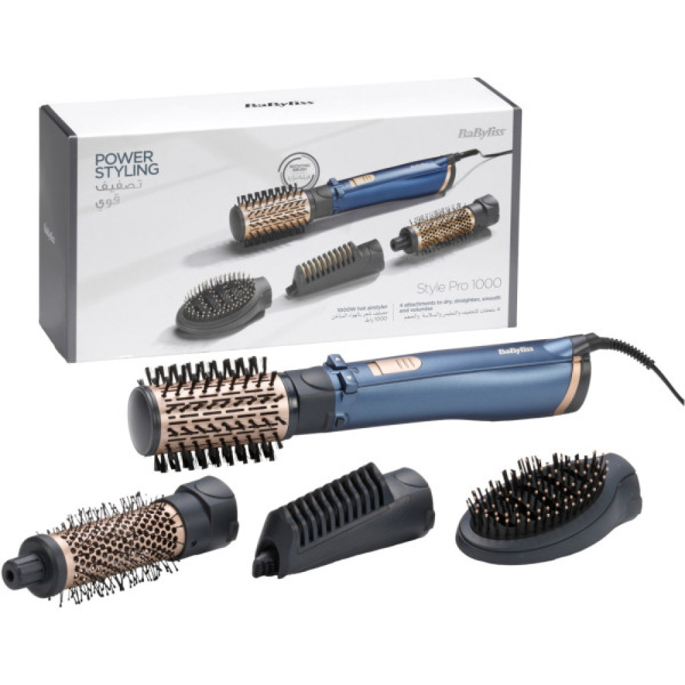 Фен-щітка Babyliss AS965E