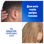 Шампунь Head & Shoulders Men Ultra Проти лупи З ароматом Old Spice 800 мл (8700216658317) Шампунь Head & Shoulders Men Ultra Проти лупи З ароматом Old Spice 800 мл (8700216658317)