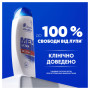 Шампунь Head & Shoulders Men Ultra Проти лупи З ароматом Old Spice 800 мл (8700216658317) Шампунь Head & Shoulders Men Ultra Проти лупи З ароматом Old Spice 800 мл (8700216658317)