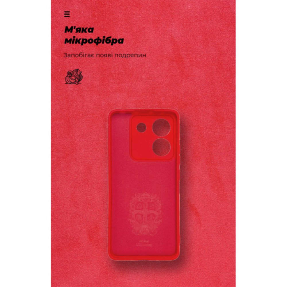 Чохол до мобільного телефона Armorstandart ICON Xiaomi Poco M7 Pro 5G Red (ARM83150)