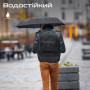 Рюкзак для ноутбука Promate 15.6" ElitePack-Go Black (elitepack-go) Рюкзак для ноутбука Promate 15.6" ElitePack-Go Black (elitepack-go)