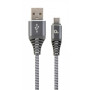 Дата кабель USB 2.0 AM to USB-C 1.0m Cablexpert (CC-USB2B-AMCM-1M-WB2) Дата кабель USB 2.0 AM to USB-C 1.0m Cablexpert (CC-USB2B-AMCM-1M-WB2)