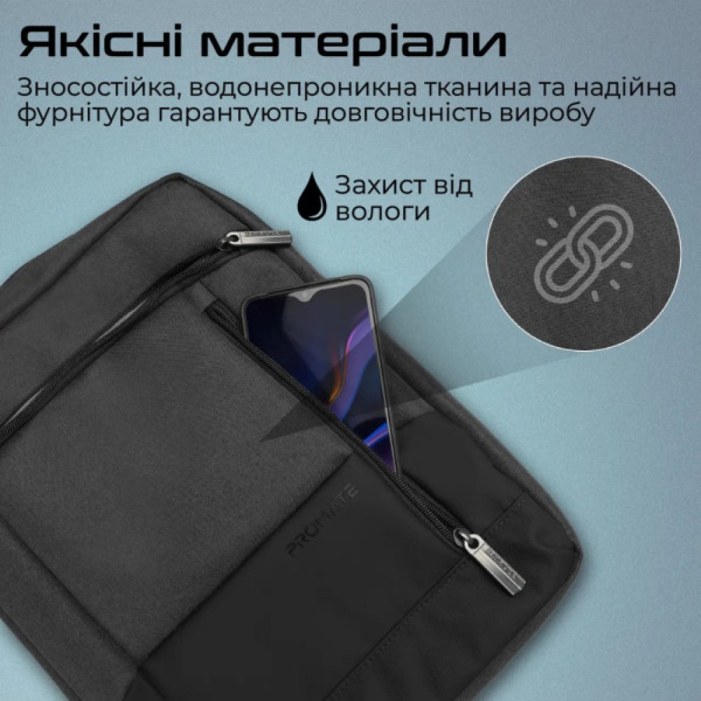 Сумка для ноутбука Promate 13.3" Satchel-HB black (satchel-hb.black)
