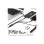 Дата кабель USB-C to 2xUSB-C 100W + Apple Watch 5W 1.4m FUSION-CCW black Promate (fusion-ccw.black) Дата кабель USB-C to 2xUSB-C 100W + Apple Watch 5W 1.4m FUSION-CCW black Promate (fusion-ccw.black)