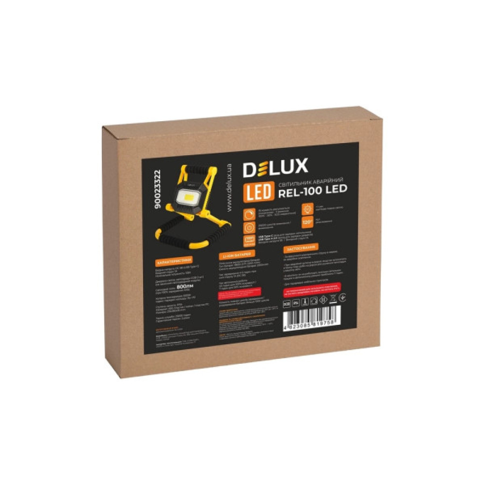 Прожектор Delux REL- 100 (3.7V 2200mAh) LED COB 10W 6500K IP54 (90023322)