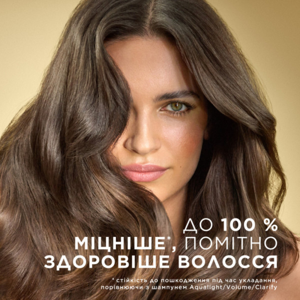 Кондиціонер для волосся Pantene Pro-V Інтенсивне відновлення 160 мл (8700216508834)