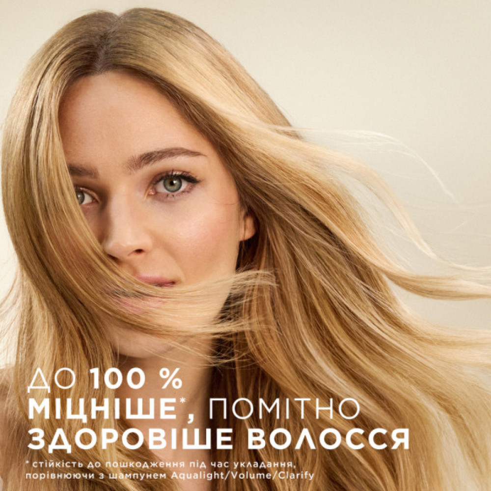 Кондиціонер для волосся Pantene Pro-V Інтенсивне відновлення 160 мл (8700216508834)