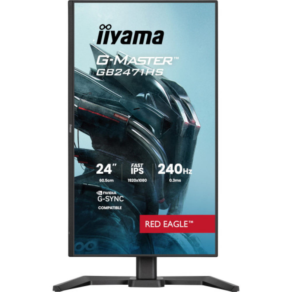IIYAMA GB2471HS-B1