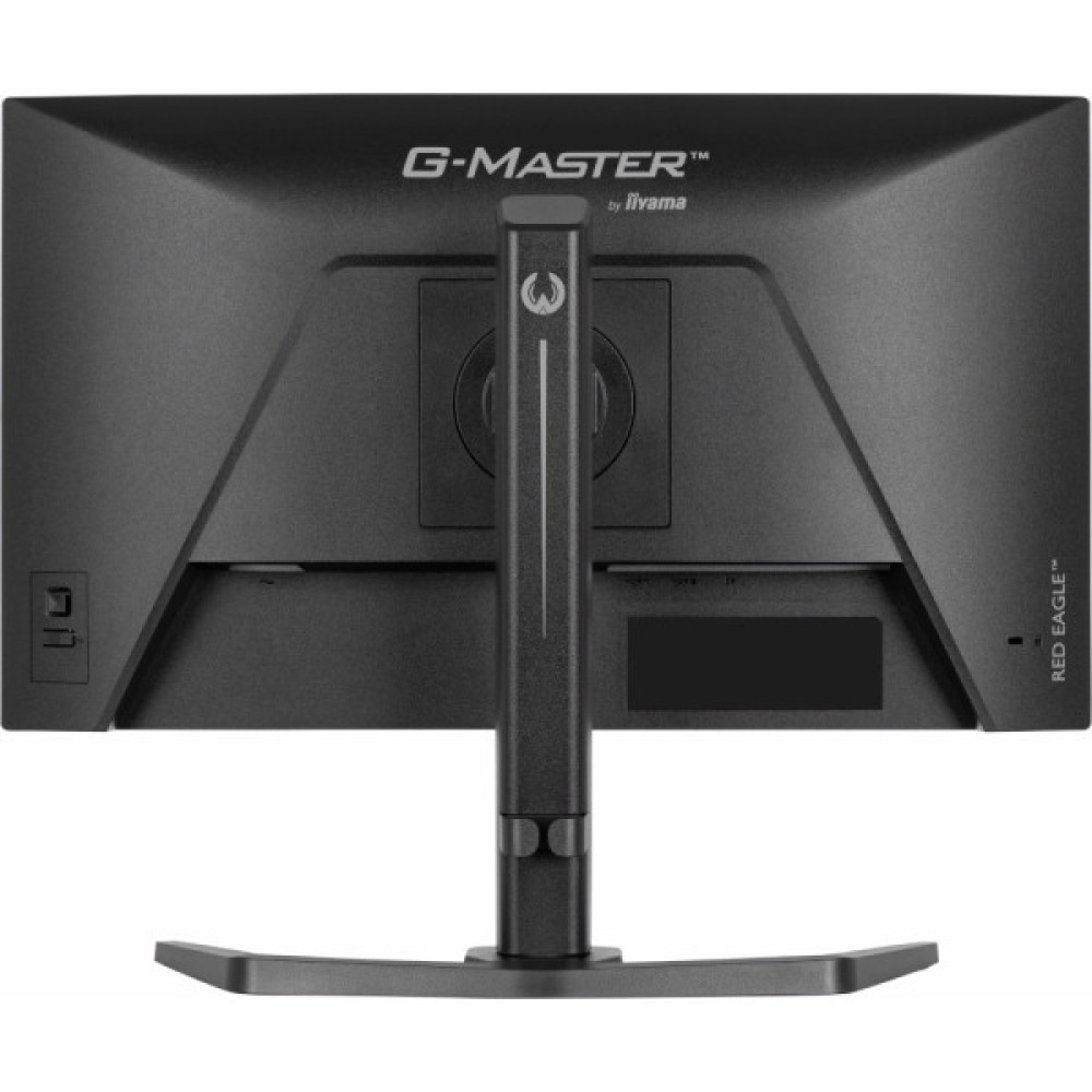 IIYAMA GB2471HS-B1