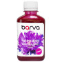 Чорнило Barva Epson sublimation 180 мл, Magenta (SUB-920) Чорнило Barva Epson sublimation 180 мл, Magenta (SUB-920)