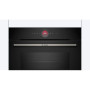 Духова шафа Bosch електрична компактна, 45л, A, дисплей, конвекція, ф-ція мікрохвиль, чорний