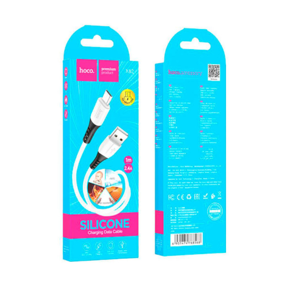 Дата кабель USB 2.0 AM to Micro 5P 1.0m 2.4A silicone X82 white HOCO (6931474768568)
