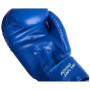 Боксерські рукавички PowerPlay 3004 14oz Blue (PP_3004_14oz_Blue) Боксерські рукавички PowerPlay 3004 14oz Blue (PP_3004_14oz_Blue)