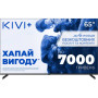 Телевізор Kivi 65U710QB Телевізор Kivi 65U710QB