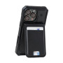 Чохол до мобільного телефона UAG Magnetic with Stand Metropolis Wallet PU Black (964445114040) Чохол до мобільного телефона UAG Magnetic with Stand Metropolis Wallet PU Black (964445114040)