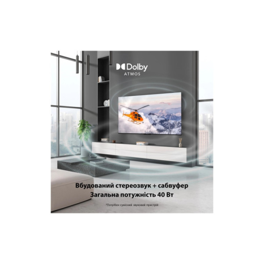 Телевізор THOMSON 65MG7C15