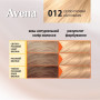 Фарба для волосся Acme Color Avena Blond Color Стійка 012 - Світло-русявий (4823115502483)