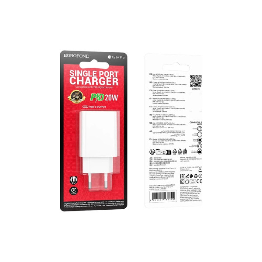 Зарядний пристрій BOROFONE BA21A USB-C PD20W white (6941991111402)