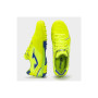 Сороконіжки Joma Dribling DRIW2409TF салатовий 45 (8445954831881) Сороконіжки Joma Dribling DRIW2409TF салатовий 45 (8445954831881)