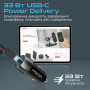 Зарядний пристрій Promate 33W USB-C port + Lightning cable (powerdrive-33pdi.black) Зарядний пристрій Promate 33W USB-C port + Lightning cable (powerdrive-33pdi.black)