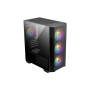 Корпус MSI MAG FORGE M100R Корпус MSI MAG FORGE M100R