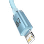 Дата кабель USB 2.0 AM to Lightning 2.0m 2.4A sky blue Baseus (CAJY001203) Дата кабель USB 2.0 AM to Lightning 2.0m 2.4A sky blue Baseus (CAJY001203)