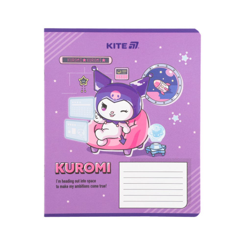 Зошит Kite Kuromi, 18 аркушів, клітинка (HK25-236-1)